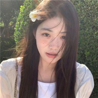 出发吧！人间美好